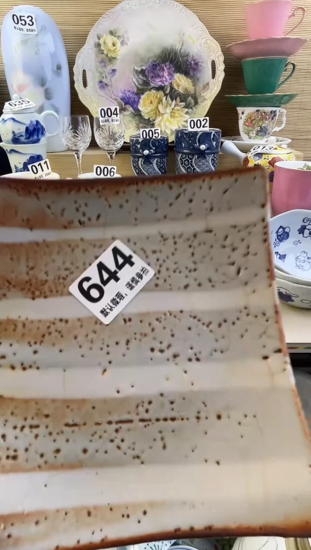 摆件土**瓜摆件瓷器瓷器瓷器
