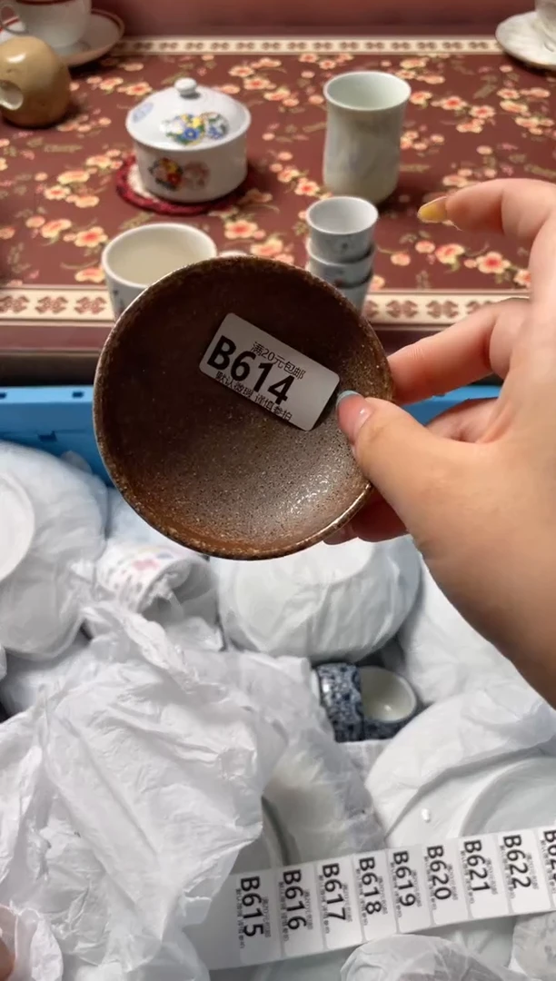 瓷片一****2瓷器瓷器B614