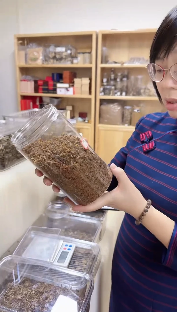 香料5000810374国香白奇楠切片10克