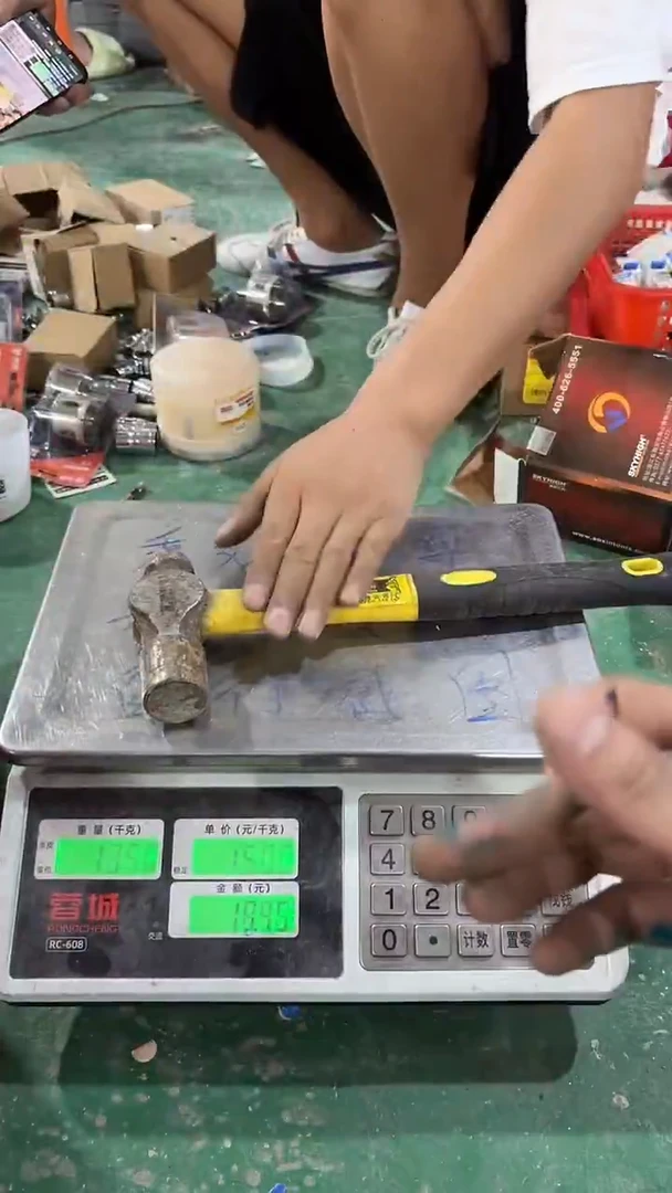 库存五金,需要的拍,241