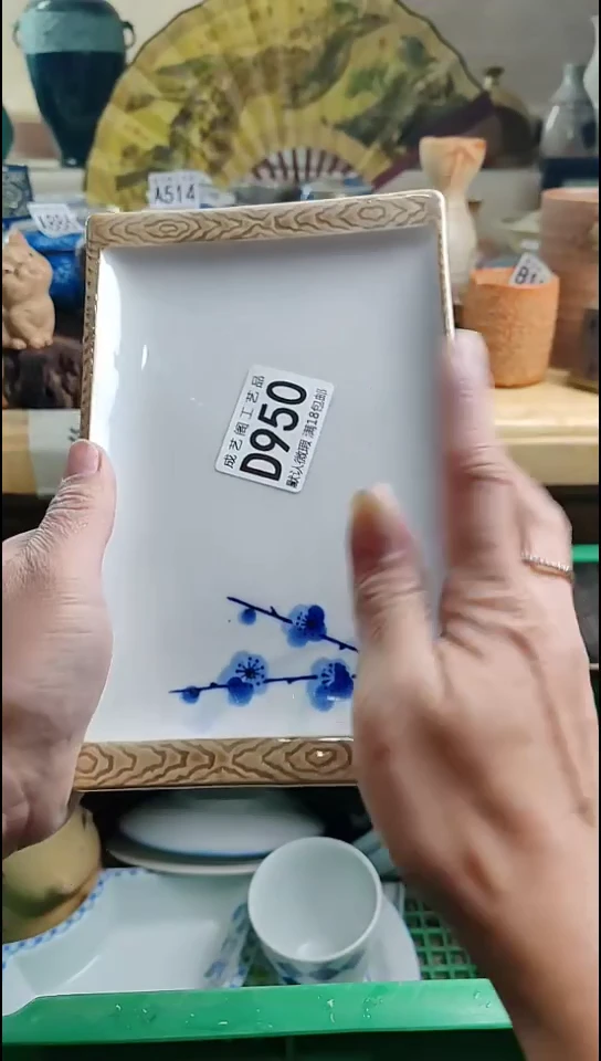 瓷片逾****者950瓷片瓷片瓷片瓷片