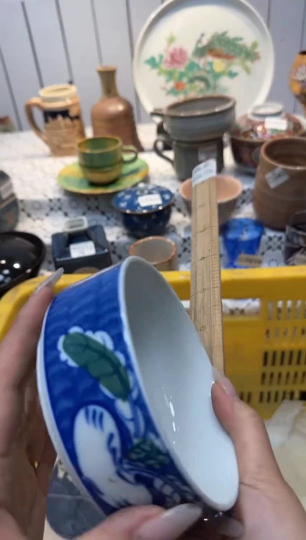 【闪购商品】868回流瓷器，默认微瑕，18包邮