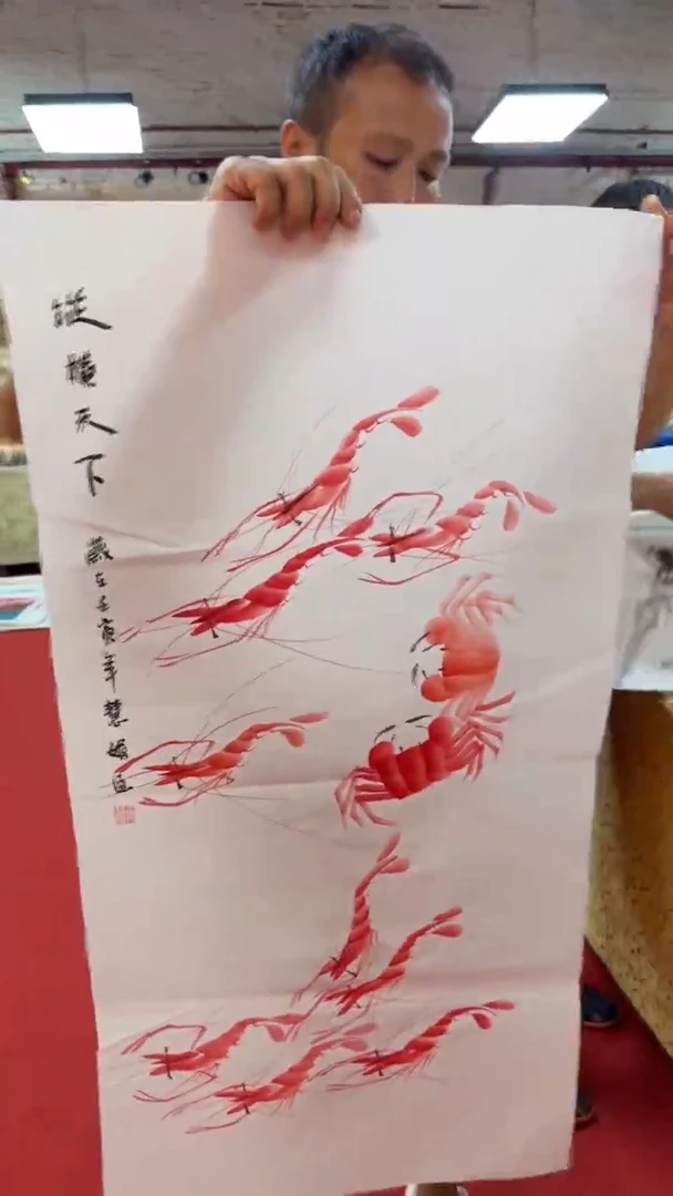 国画国画字画小姐姐真好看