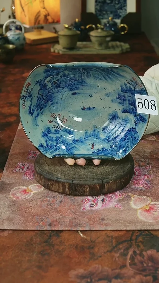 茶碗...........508