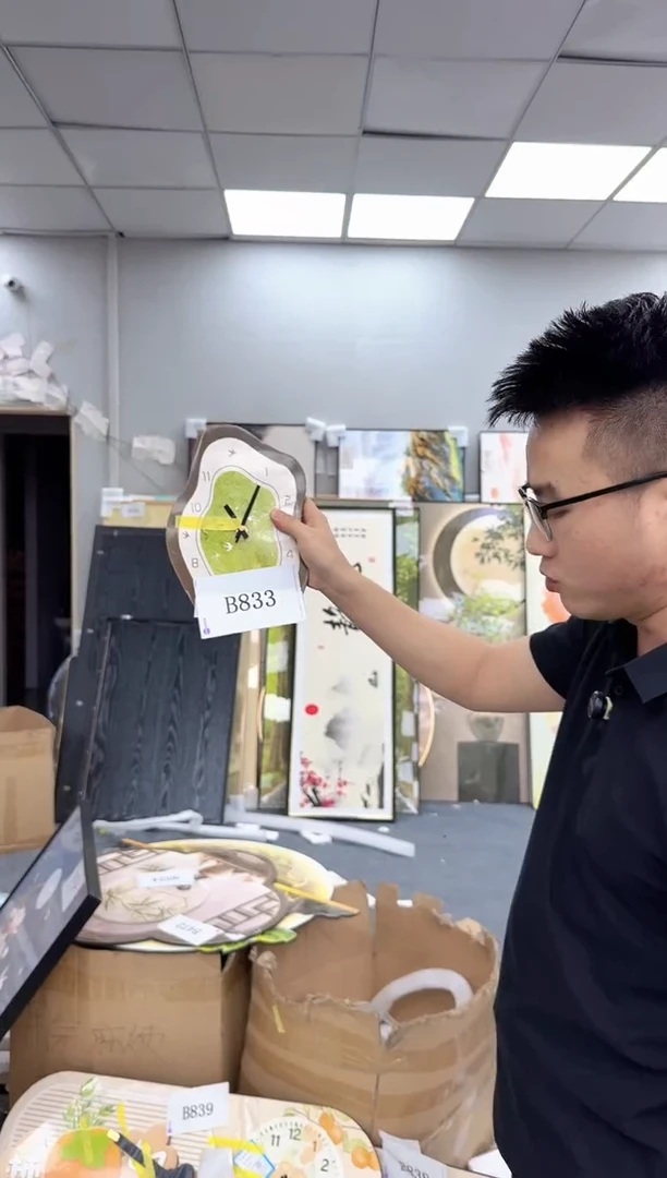 孤品微瑕黑马闪购B833