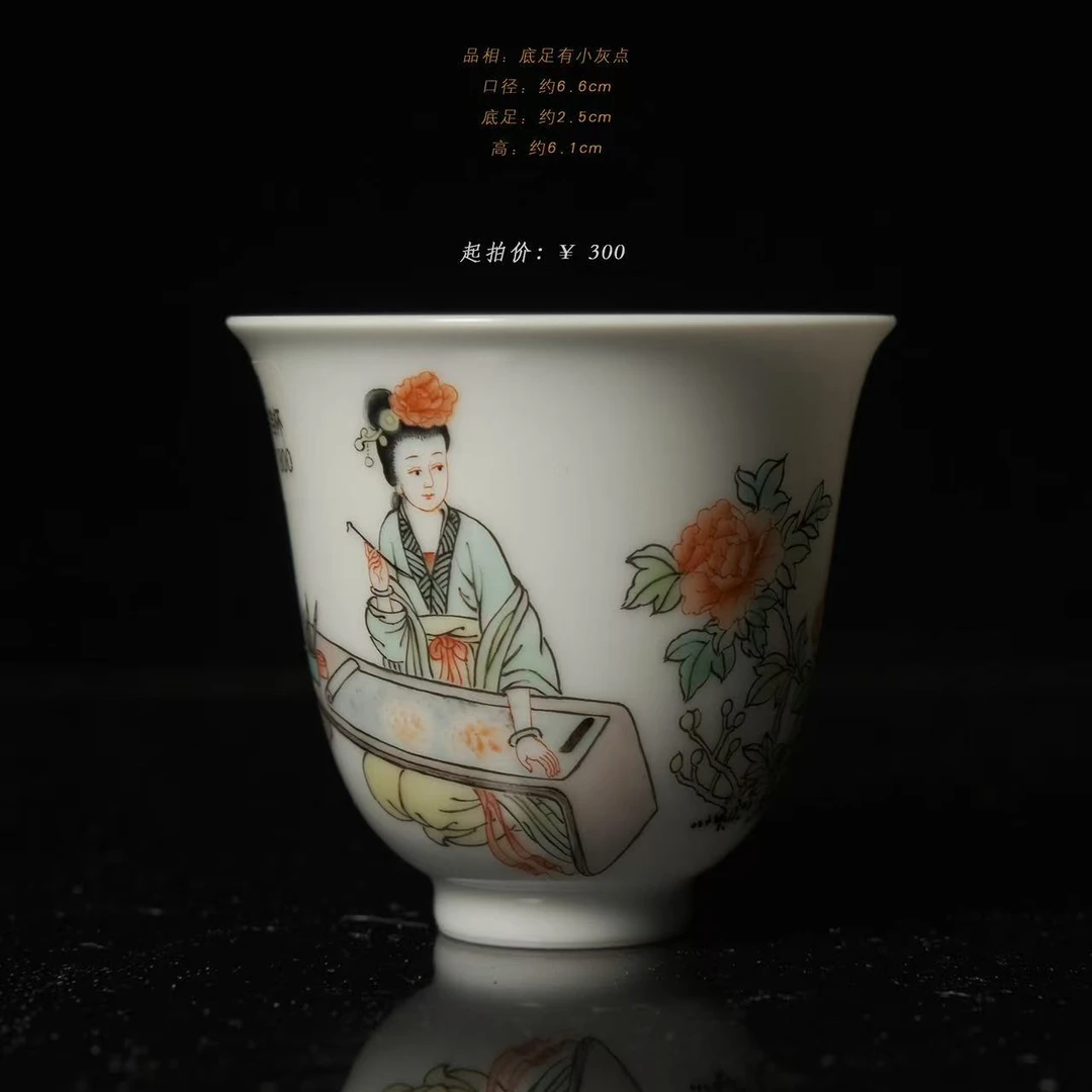 3-92一儒堂杨玉环铃铛杯