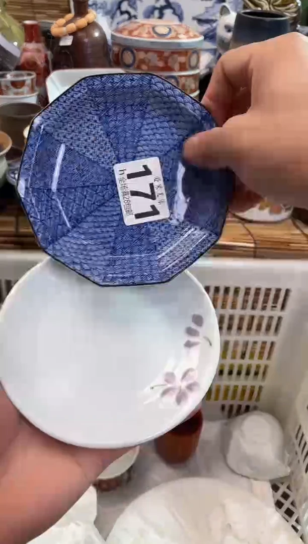 佳****店全场满28包邮，陶瓷茶具瓷器