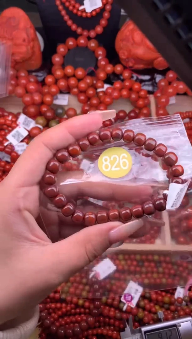 【闪购商品】南红玛瑙珠宝奇石未镶嵌826-8+