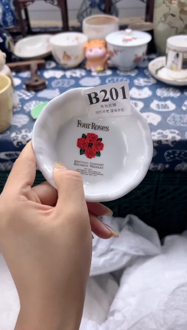 瓷片我***呢 B201