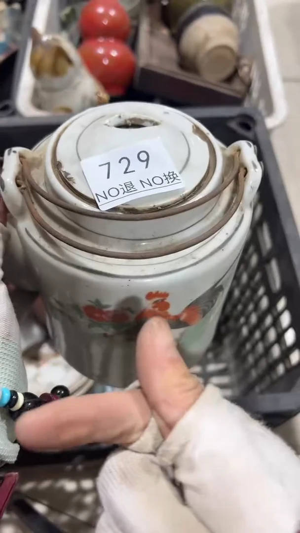 木李***店工艺品1120729