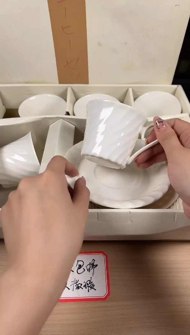 茶道陶瓷茶具套装