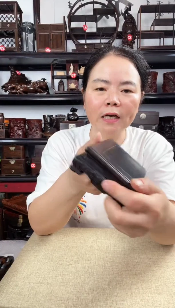 木瑕疵903老李红木工艺品