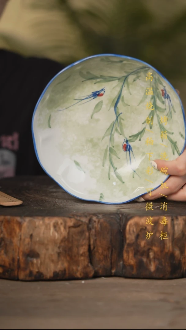 瓷片景德镇高温釉下彩可微波烤箱洗碗机