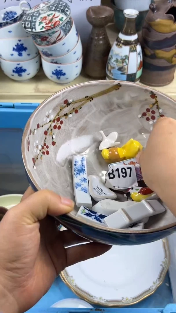 瓷片网*飞丽丽瓷器一号商品