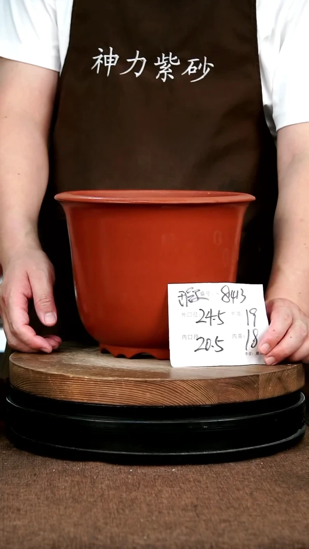 紫砂花盆花卉工艺8413