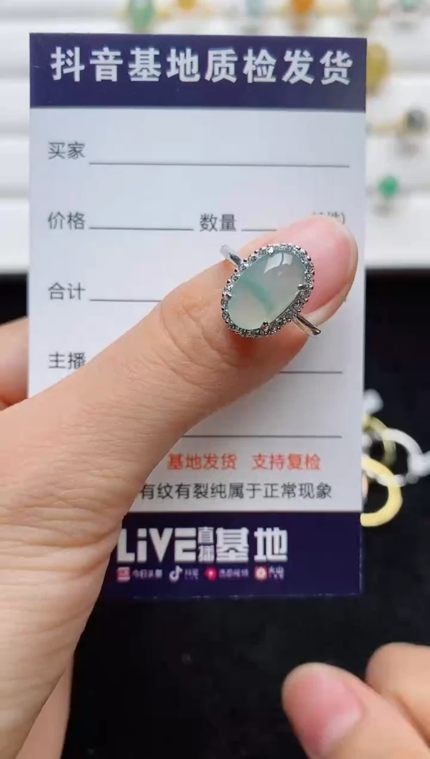 翡翠戒指银S925镶嵌.......