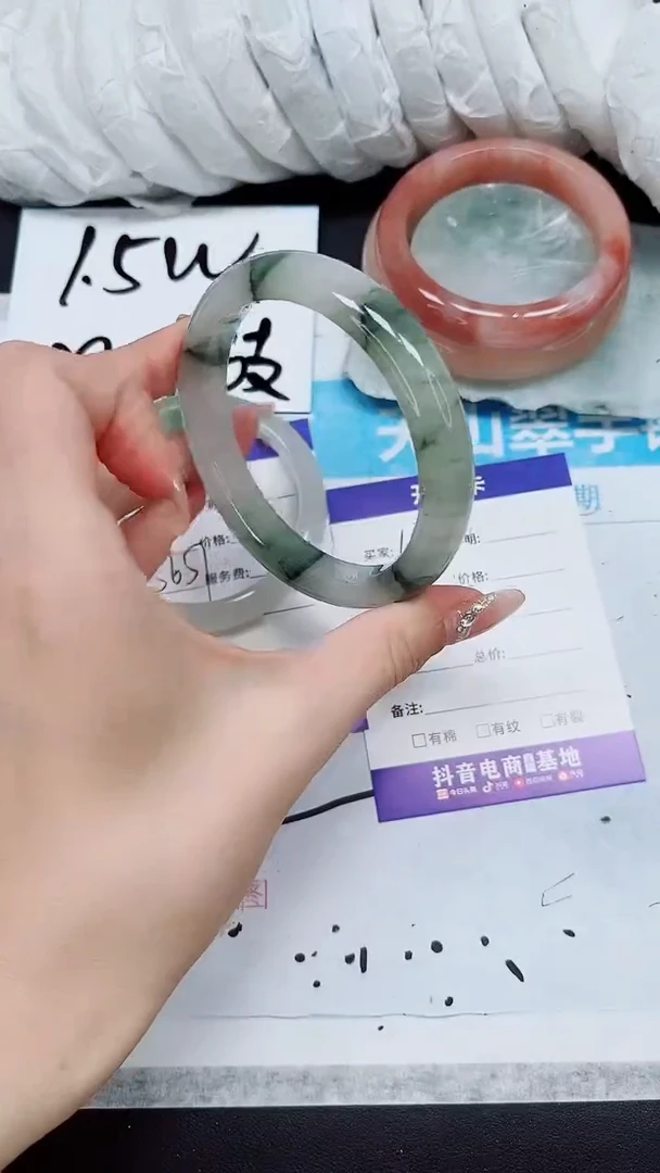 【闪购商品】石英质玉手镯未镶嵌A148-62/63