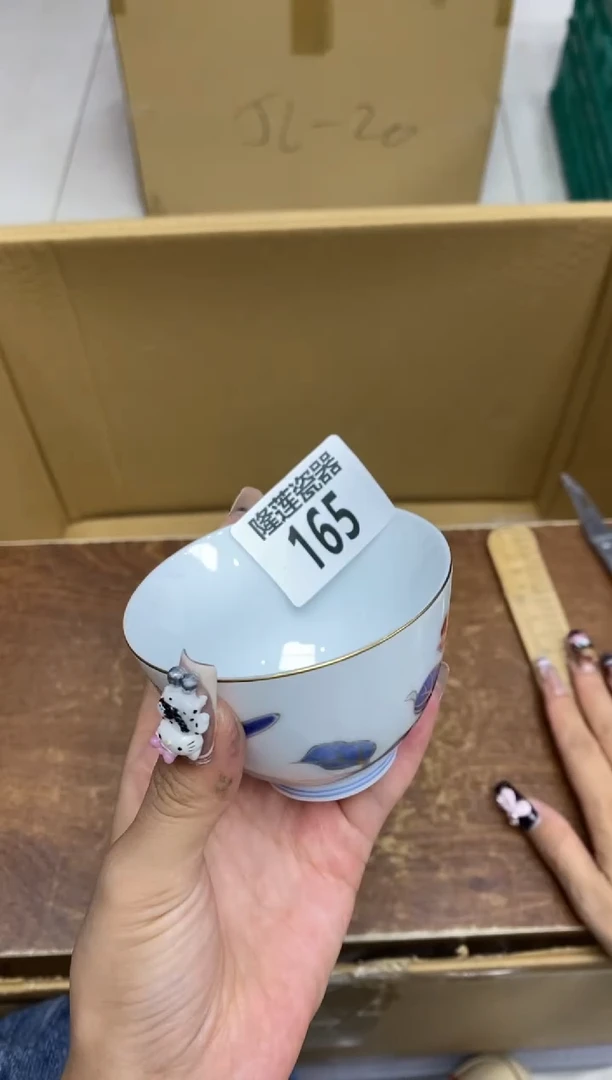 瓷片隆莲瓷器欢迎大家