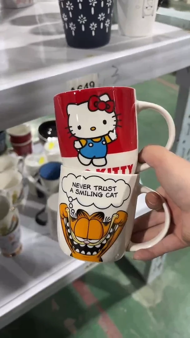 【闪购商品】家湖高温陶瓷杯 微瑕