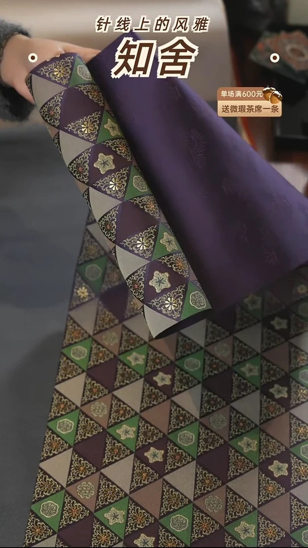 29-200..............