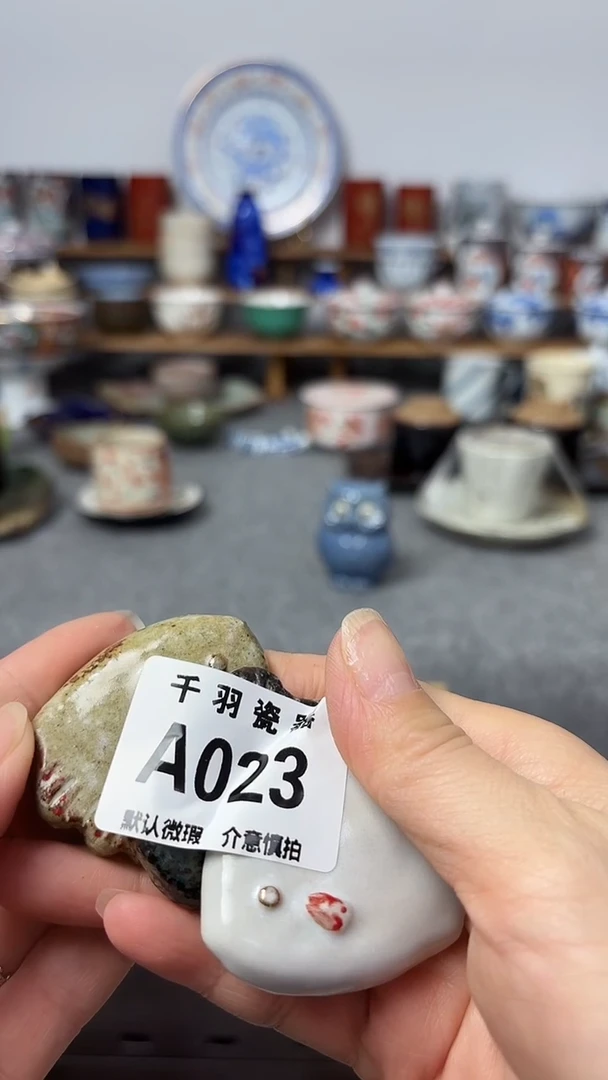 竹*日式陶瓷小摆件A023