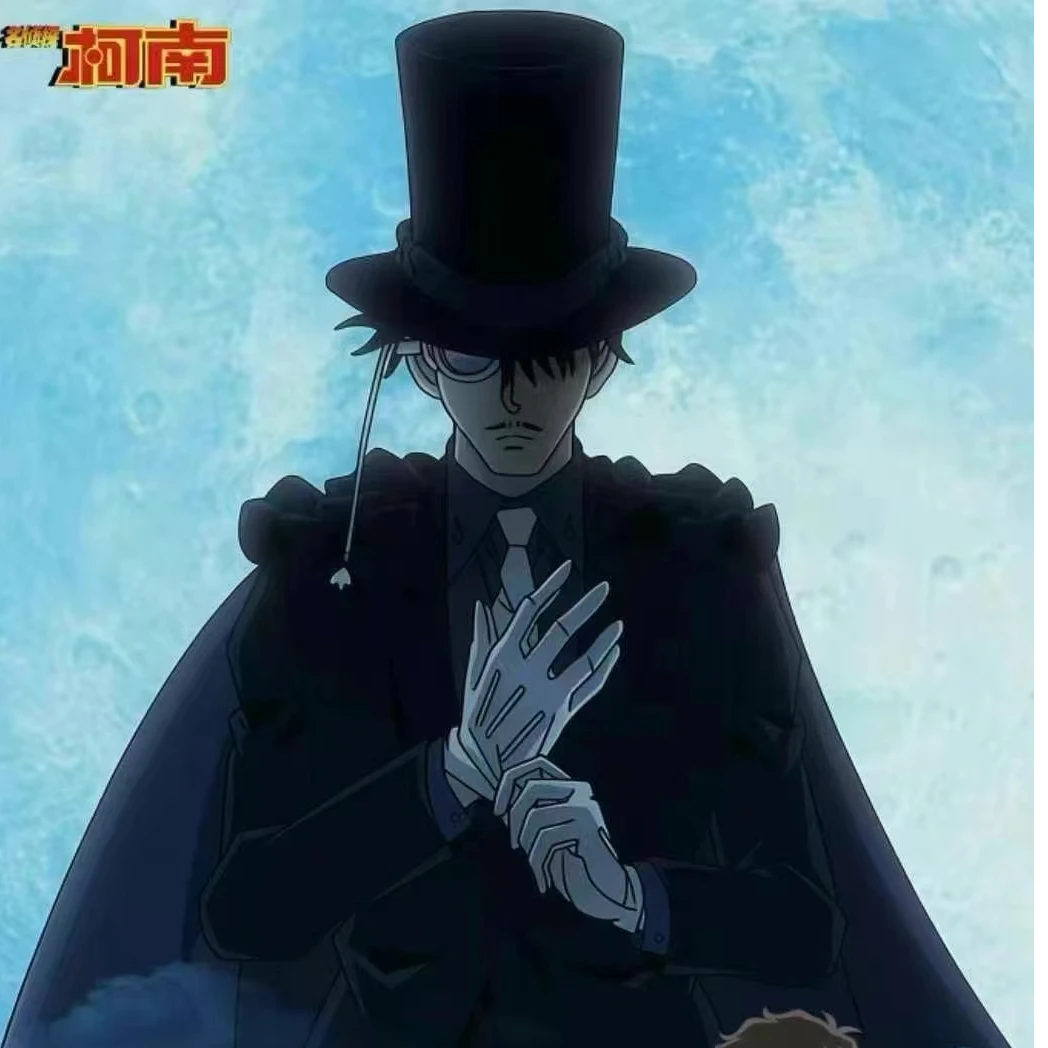 【平拆】兰卡文创 名侦探柯南5A大卡