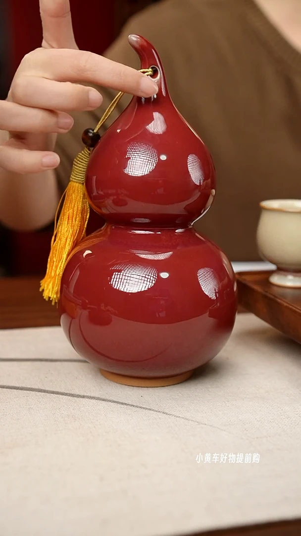 【闪购商品】摆件小师妹-钧瓷-信任