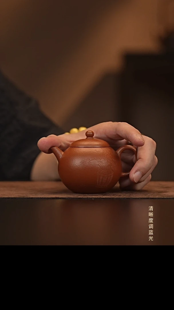 允禾斋  紫砂壶  灵珠-刻