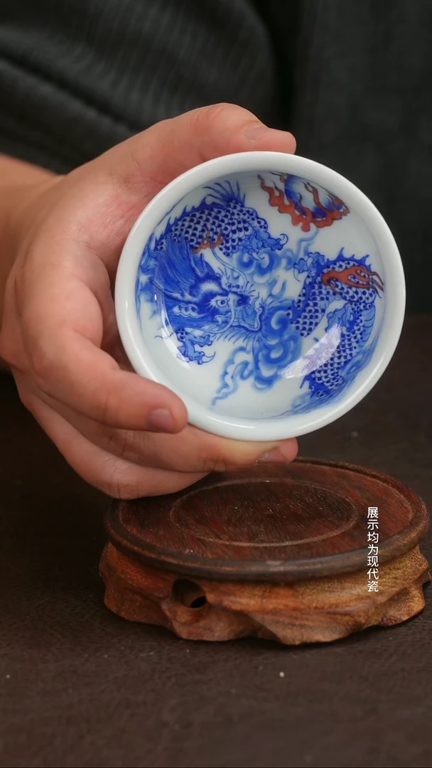 跟着蛋总玩瓷不迷路