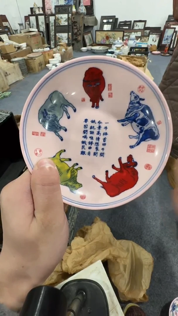 正宗景德镇旧厂瓷