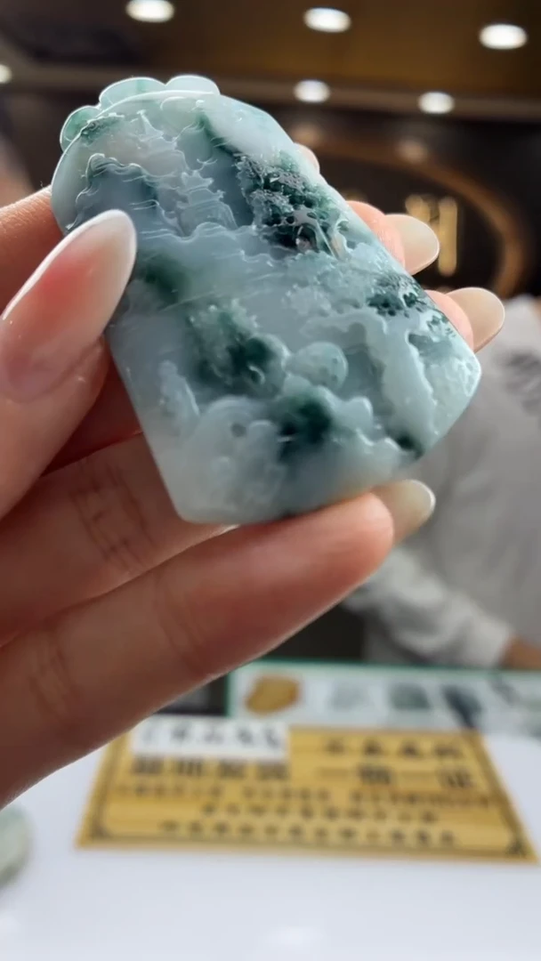 未镶嵌定制翡翠有****️BJ0062273