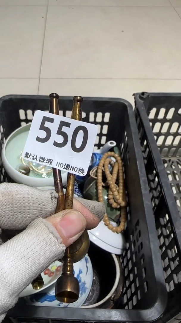 瓷片晓**晨亿容工艺品550
