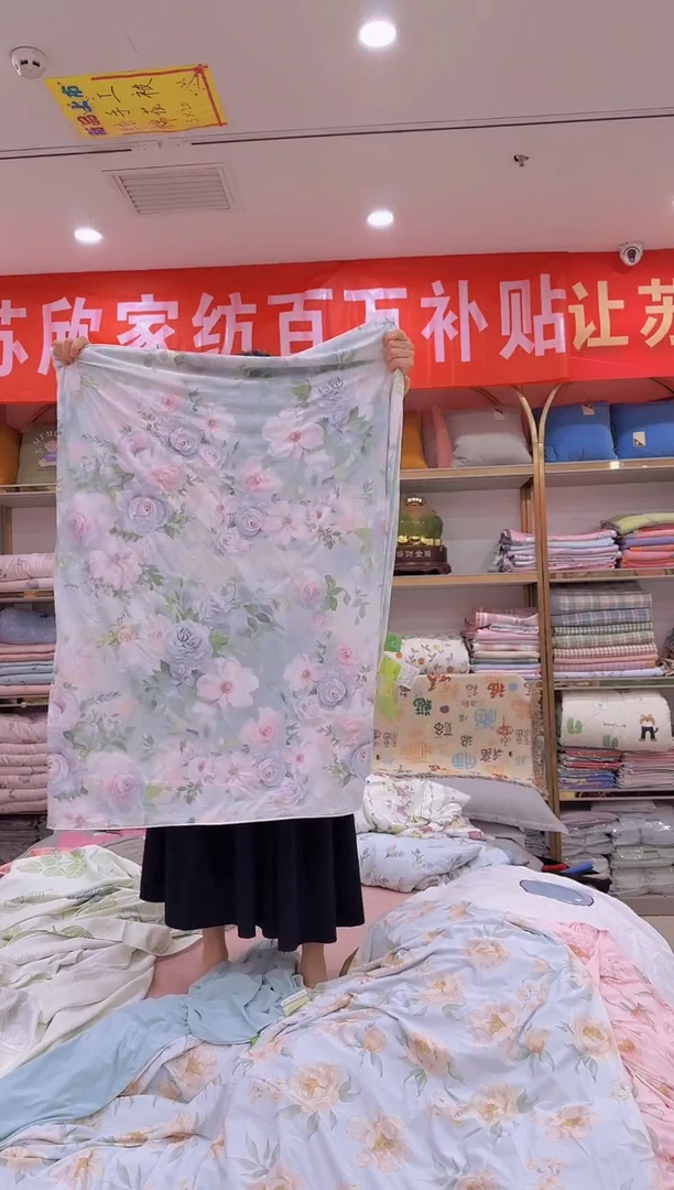 氨纶锦纶冰冰被绿花1.5*2.0