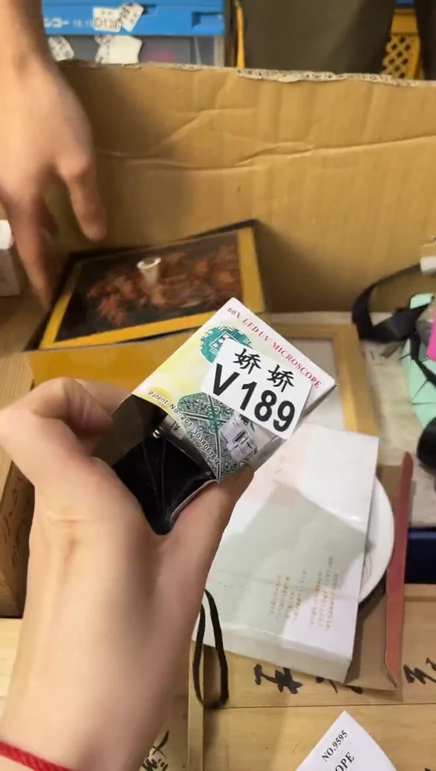 瓷片189+++++++++++小望远镜