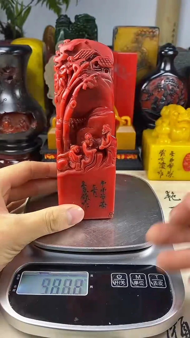 寿山石印石69寿山石