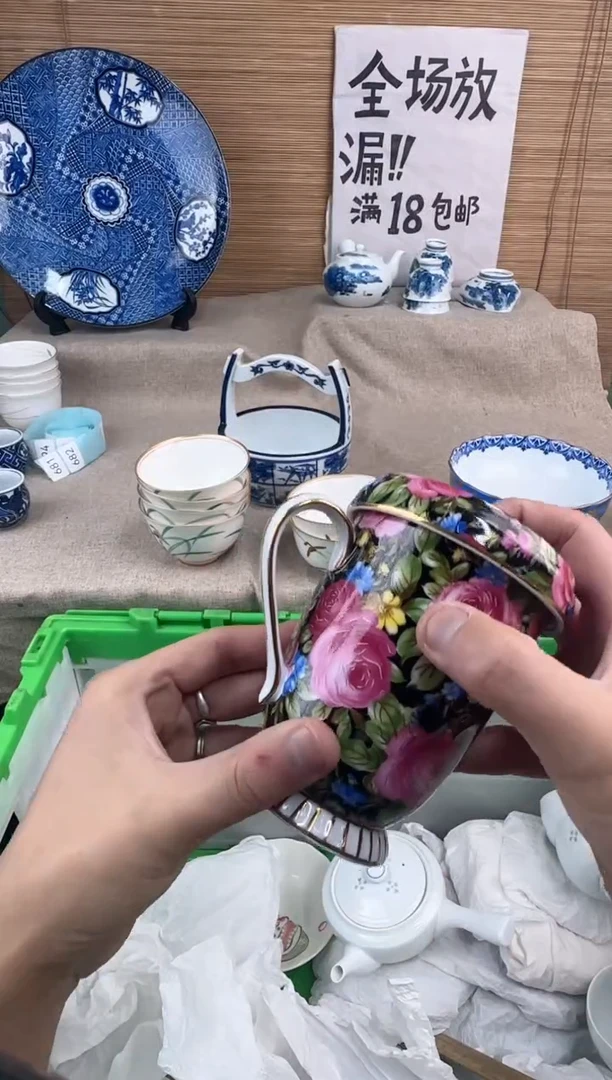 瓷片温***?陶瓷陶瓷陶瓷