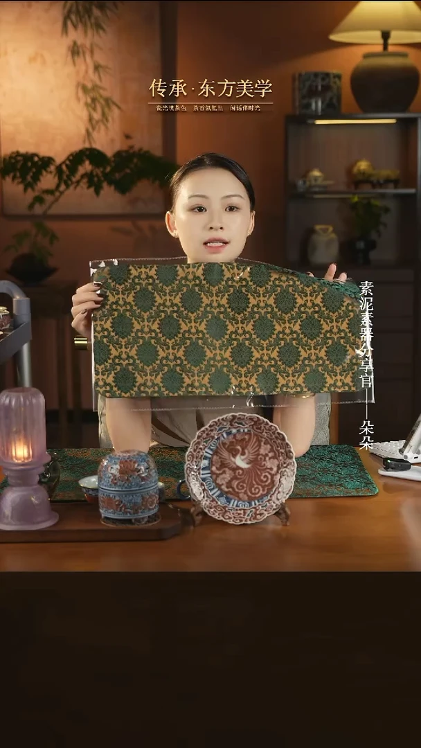 瓷片  茶席  50X25