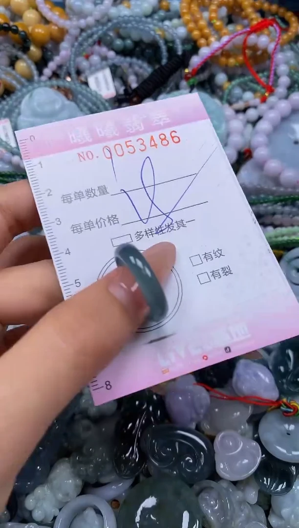 颈饰未镶嵌翡翠闪购0053486