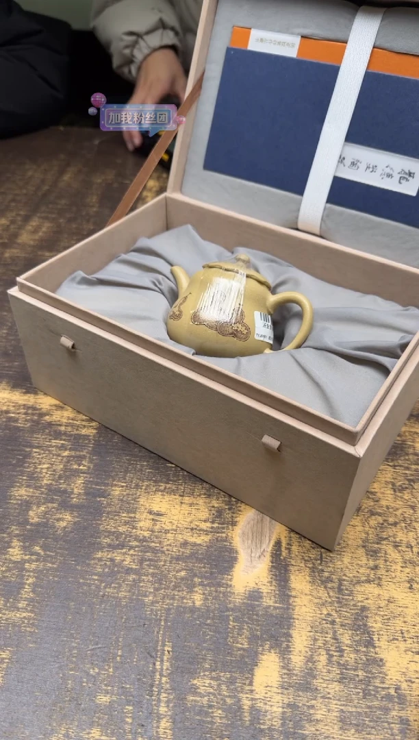 小*鱼汤亚姣 甘瓠壶