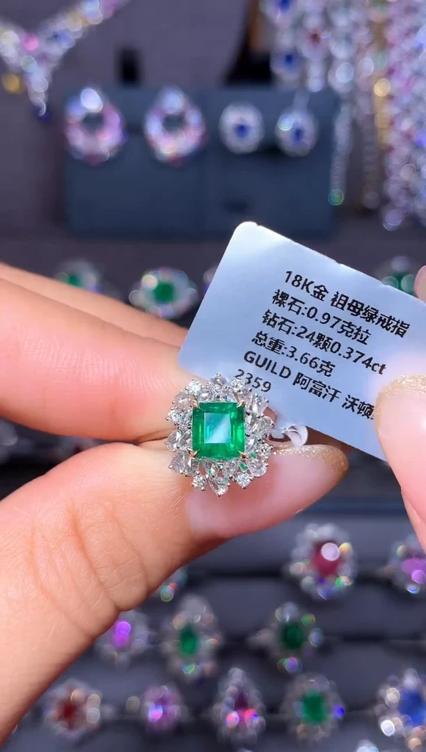 18K金镶嵌戒指祖母绿0.97ct/吉尔德/