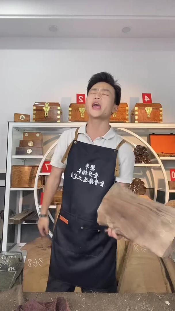 洪*洲金丝楠木原料木材