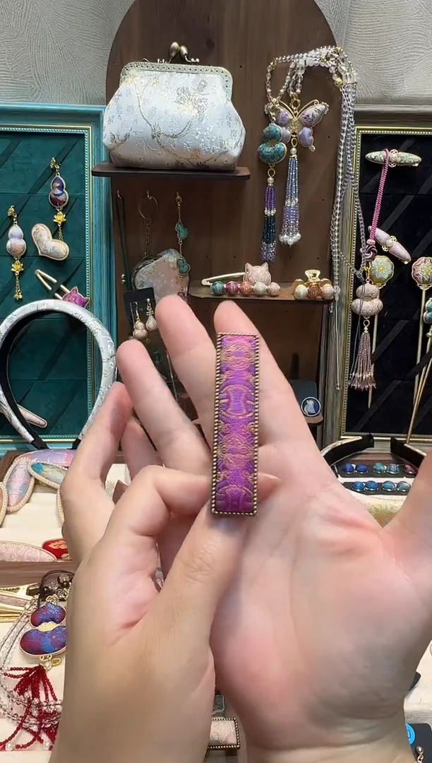 【孤品车5.26】紫定胜上九楷长条鸭嘴夹