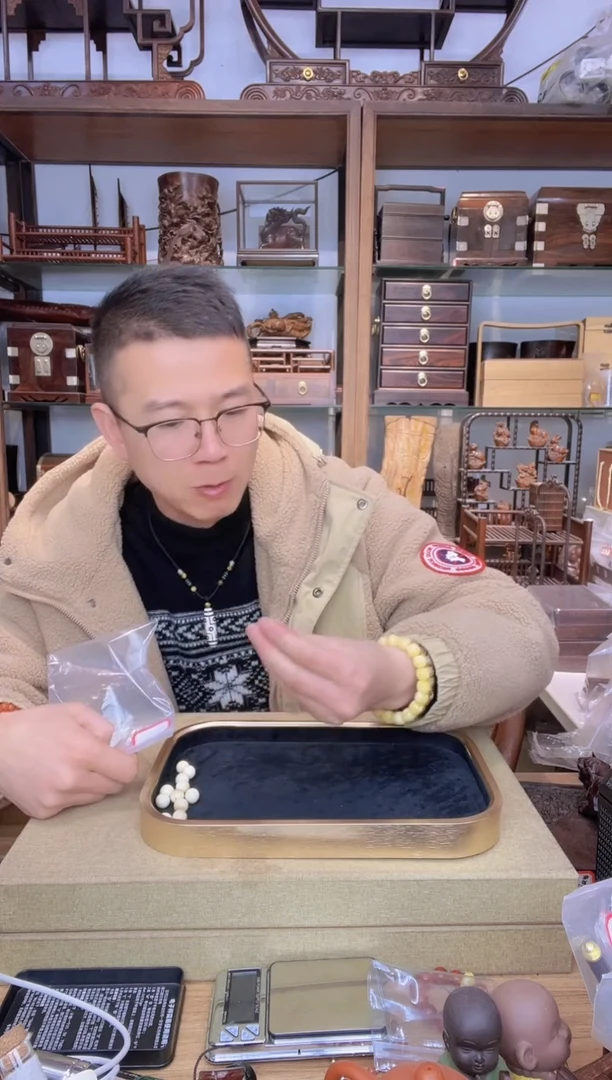 【闪购商品】乌木类书架852猛犸1.2圆珠单颗