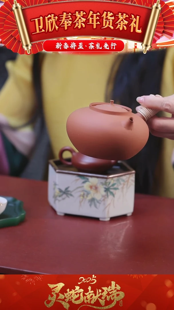 【闪购商品】红泥煮茶侧把壶一个