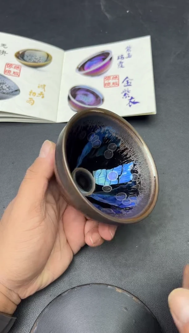 茶盏徐长和老师作品