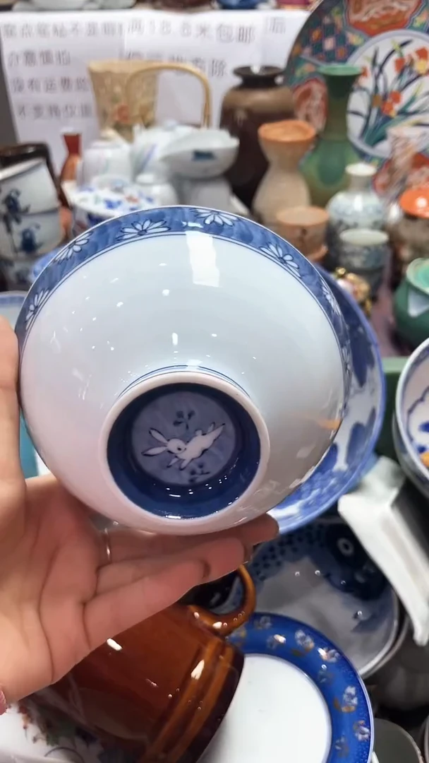 【闪购商品】1闪购闪购闪购闪购