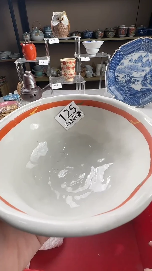 瓷片熊****经感谢您的支持选购哦！！