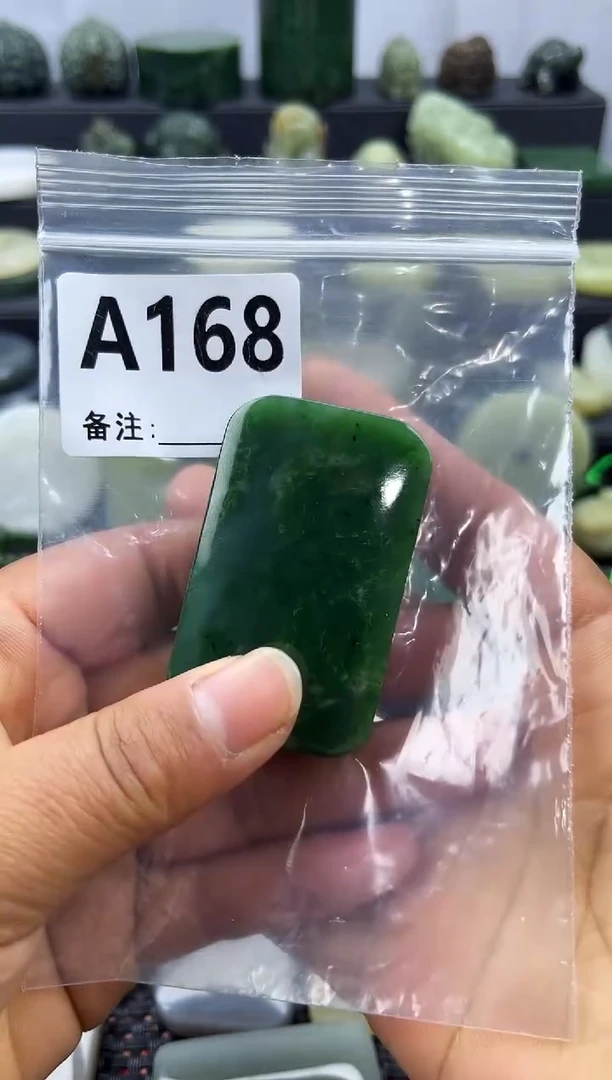 未镶嵌和田玉珠宝半成品无事牌