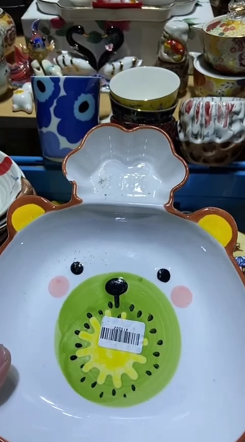 瓷片11111111@@1
