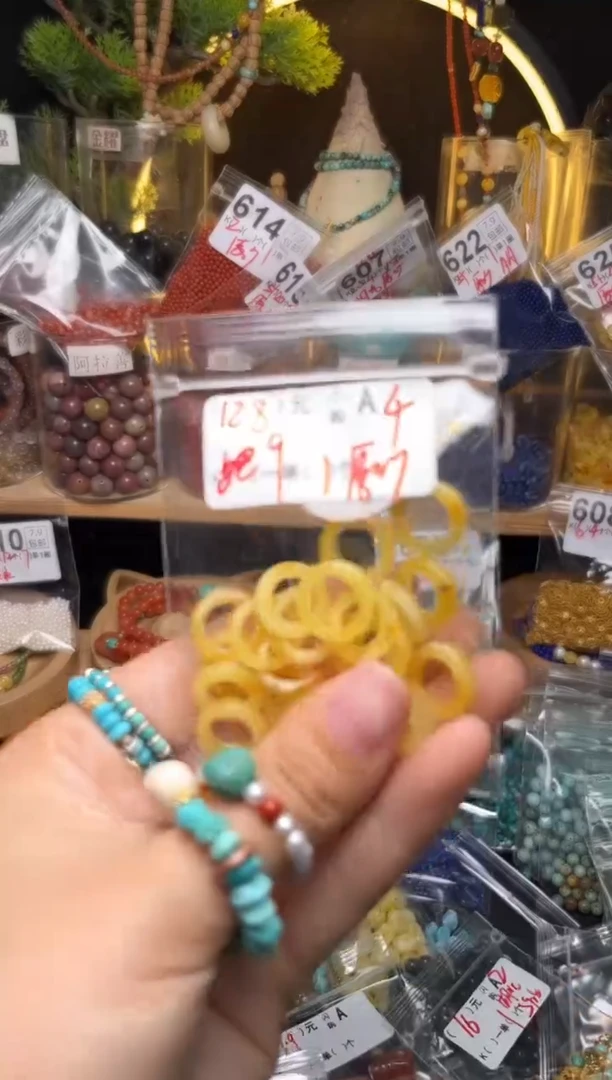 【闪购商品】琥珀珠宝奇石未镶嵌A4